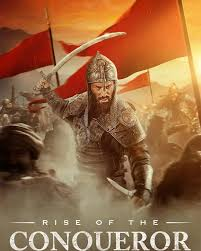 Images 45 — 2026 Movies (320+ movies) option 47