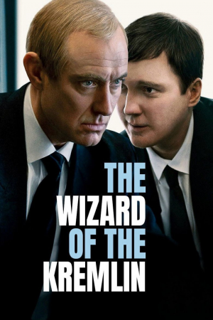 Zzzzz 1778086358lemagedukremlintmdb L8eej6iqpglala7oo43ltyb31fm — 2026 Movies (320+ movies) option 141