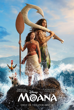 Zzzzz 1781018150moana2026filmposter — 2026 Movies (320+ movies) option 204