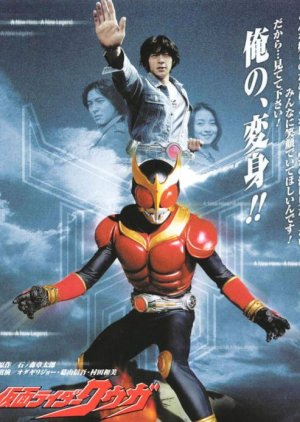 Zza — Every Tokusatsu Show/Movie 2000-2023 option 1