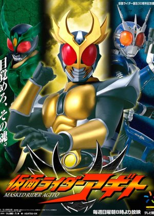 Zzh — Every Tokusatsu Show/Movie 2000-2023 option 8