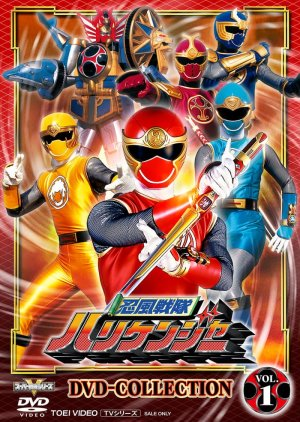 Zzq — Every Tokusatsu Show/Movie 2000-2023 option 17