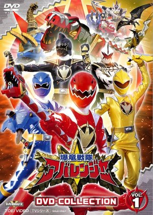 Zzu — Every Tokusatsu Show/Movie 2000-2023 option 21