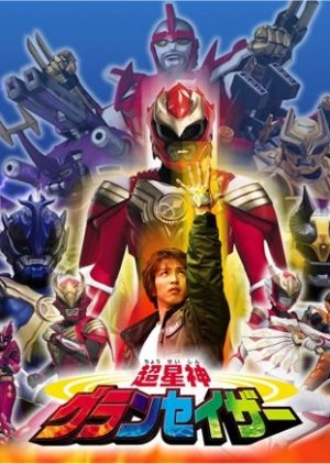 Zzx — Every Tokusatsu Show/Movie 2000-2023 option 24