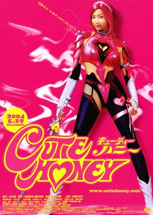 Zzze — Every Tokusatsu Show/Movie 2000-2023 option 30