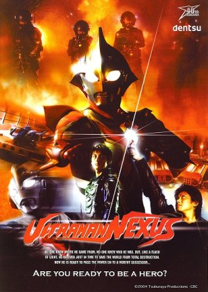 Zzzh — Every Tokusatsu Show/Movie 2000-2023 option 33