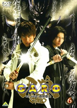 Zzzs — Every Tokusatsu Show/Movie 2000-2023 option 44