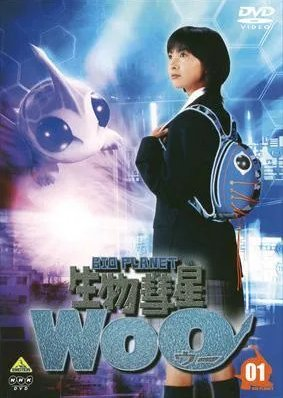 Zzzzab — Every Tokusatsu Show/Movie 2000-2023 option 52