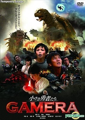 Zzzzb — Every Tokusatsu Show/Movie 2000-2023 option 53