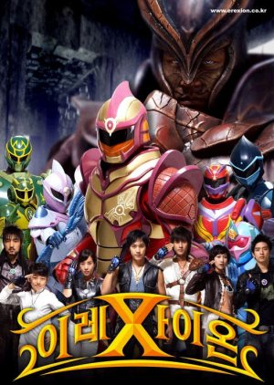 Zzzze — Every Tokusatsu Show/Movie 2000-2023 option 56