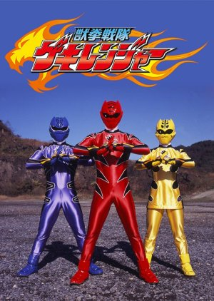 Zzzzh — Every Tokusatsu Show/Movie 2000-2023 option 59