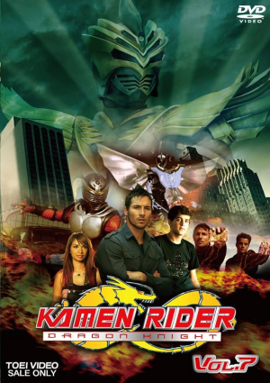 Zzzzx — Every Tokusatsu Show/Movie 2000-2023 option 75