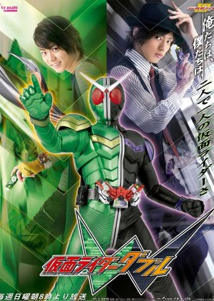 Zzzzzh — Every Tokusatsu Show/Movie 2000-2023 option 84
