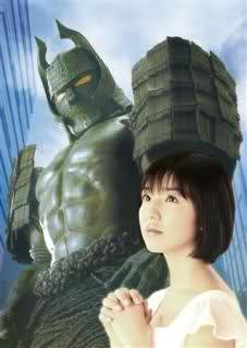 Zzzzzj — Every Tokusatsu Show/Movie 2000-2023 option 86