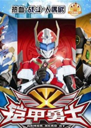 Zzzzzt — Every Tokusatsu Show/Movie 2000-2023 option 96