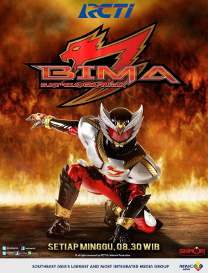 Zzzzzzja — Every Tokusatsu Show/Movie 2000-2023 option 113