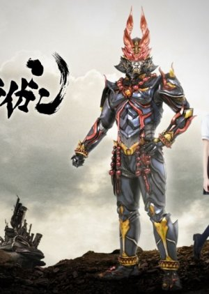 Zzzzzzo — Every Tokusatsu Show/Movie 2000-2023 option 118