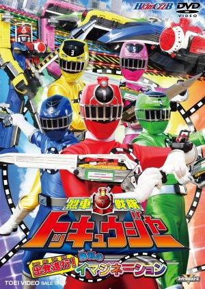 Zzzzzzr — Every Tokusatsu Show/Movie 2000-2023 option 121