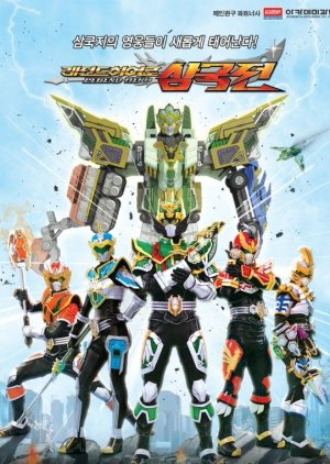 Zzzzzzzl — Every Tokusatsu Show/Movie 2000-2023 option 140