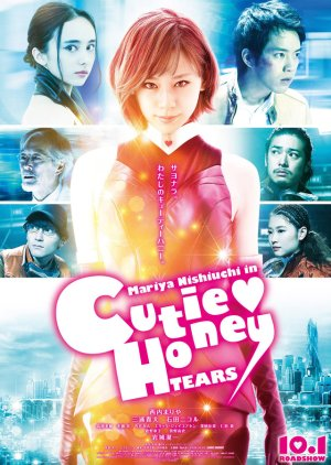 Zzzzzzzq — Every Tokusatsu Show/Movie 2000-2023 option 145