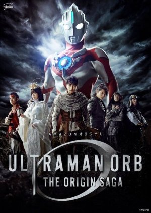 Zzzzzzzt — Every Tokusatsu Show/Movie 2000-2023 option 148