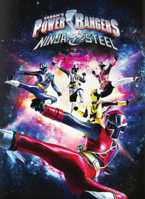 Zzzzzzzua — Every Tokusatsu Show/Movie 2000-2023 option 150