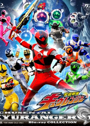 Zzzzzzzv — Every Tokusatsu Show/Movie 2000-2023 option 151