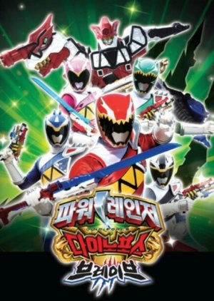 Zzzzzzzx — Every Tokusatsu Show/Movie 2000-2023 option 153