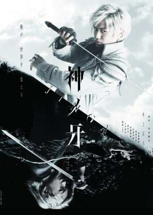 Zzzzzzzzl — Every Tokusatsu Show/Movie 2000-2023 option 166