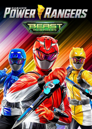 Zzzzzzzzr — Every Tokusatsu Show/Movie 2000-2023 option 172