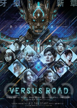 Zzzzzzzzzc — Every Tokusatsu Show/Movie 2000-2023 option 182