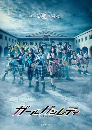 Zzzzzzzzzk — Every Tokusatsu Show/Movie 2000-2023 option 190
