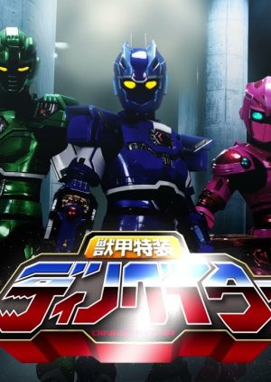 Zzzzzzzzzq — Every Tokusatsu Show/Movie 2000-2023 option 196