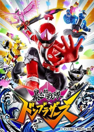 Zzzzzzzzzu — Every Tokusatsu Show/Movie 2000-2023 option 200