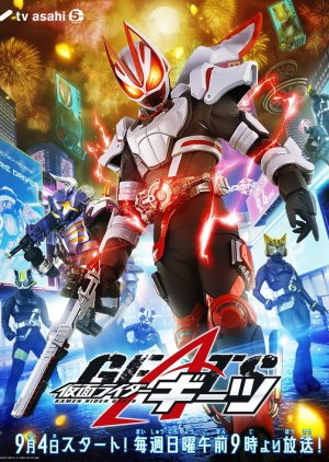 Zzzzzzzzzzd — Every Tokusatsu Show/Movie 2000-2023 option 208