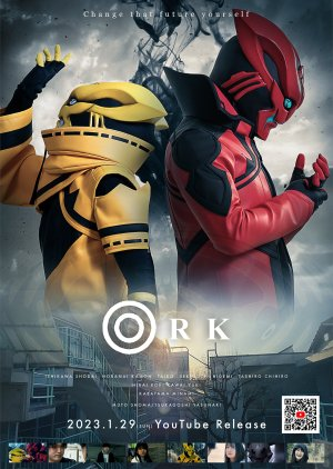 Zzzzzzzzzzh — Every Tokusatsu Show/Movie 2000-2023 option 212