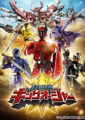 Zzzzzzzzzzi — Every Tokusatsu Show/Movie 2000-2023 option 213
