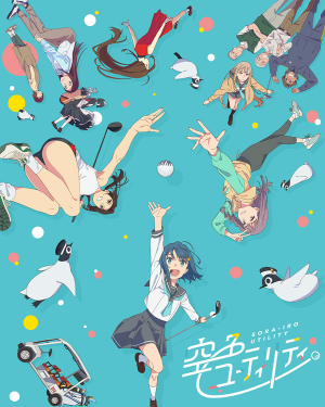 2025 1月新番動畫(2025 winter anime) — option 1