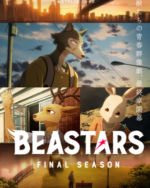 2025 1月新番動畫(2025 winter anime) — option 9