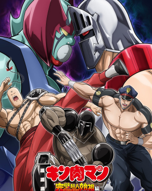 2025 1月新番動畫(2025 winter anime) — option 11
