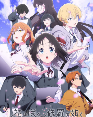 2025 1月新番動畫(2025 winter anime) — option 16