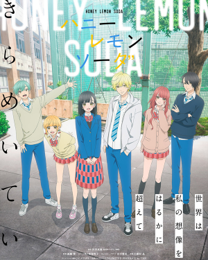 2025 1月新番動畫(2025 winter anime) — option 17