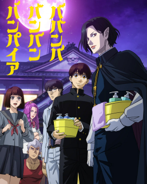 2025 1月新番動畫(2025 winter anime) — option 24