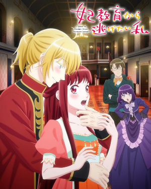 2025 1月新番動畫(2025 winter anime) — option 34