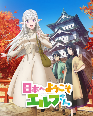 2025 1月新番動畫(2025 winter anime) — option 37