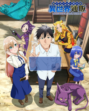 2025 1月新番動畫(2025 winter anime) — option 41