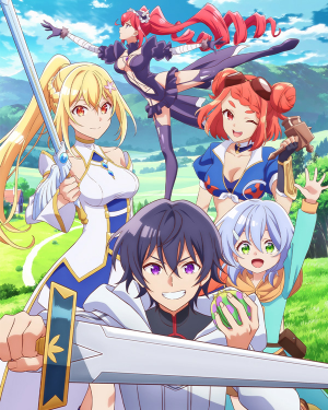 2025 1月新番動畫(2025 winter anime) — option 46