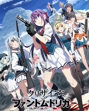 2025 1月新番動畫(2025 winter anime) — option 47