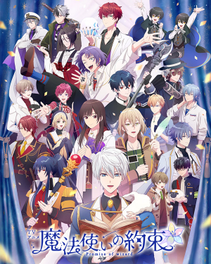 2025 1月新番動畫(2025 winter anime) — option 50