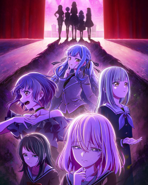2025 1月新番動畫(2025 winter anime) — option 54